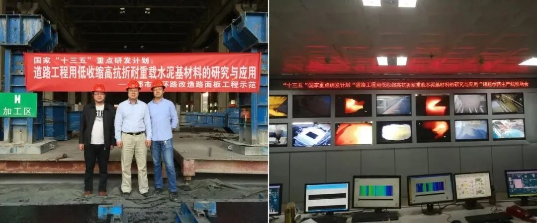 		喜报 | 我们4个科研项目荣获中国质料研究学会科学手艺一等奖_科技动态_优德88集团有限公司	