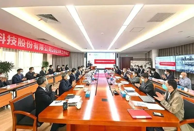 		年会报道② | 各企业再接再厉，，，，，，继往开来，，，，，，一起去看看！_企业动态_优德88集团有限公司	