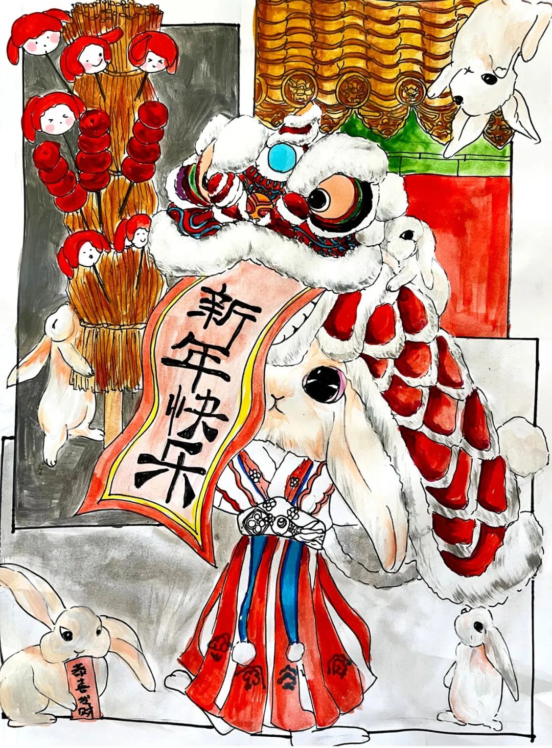		新春字画篇 | 图画贺岁 福兔迎春_责任与文化_优德88集团有限公司	