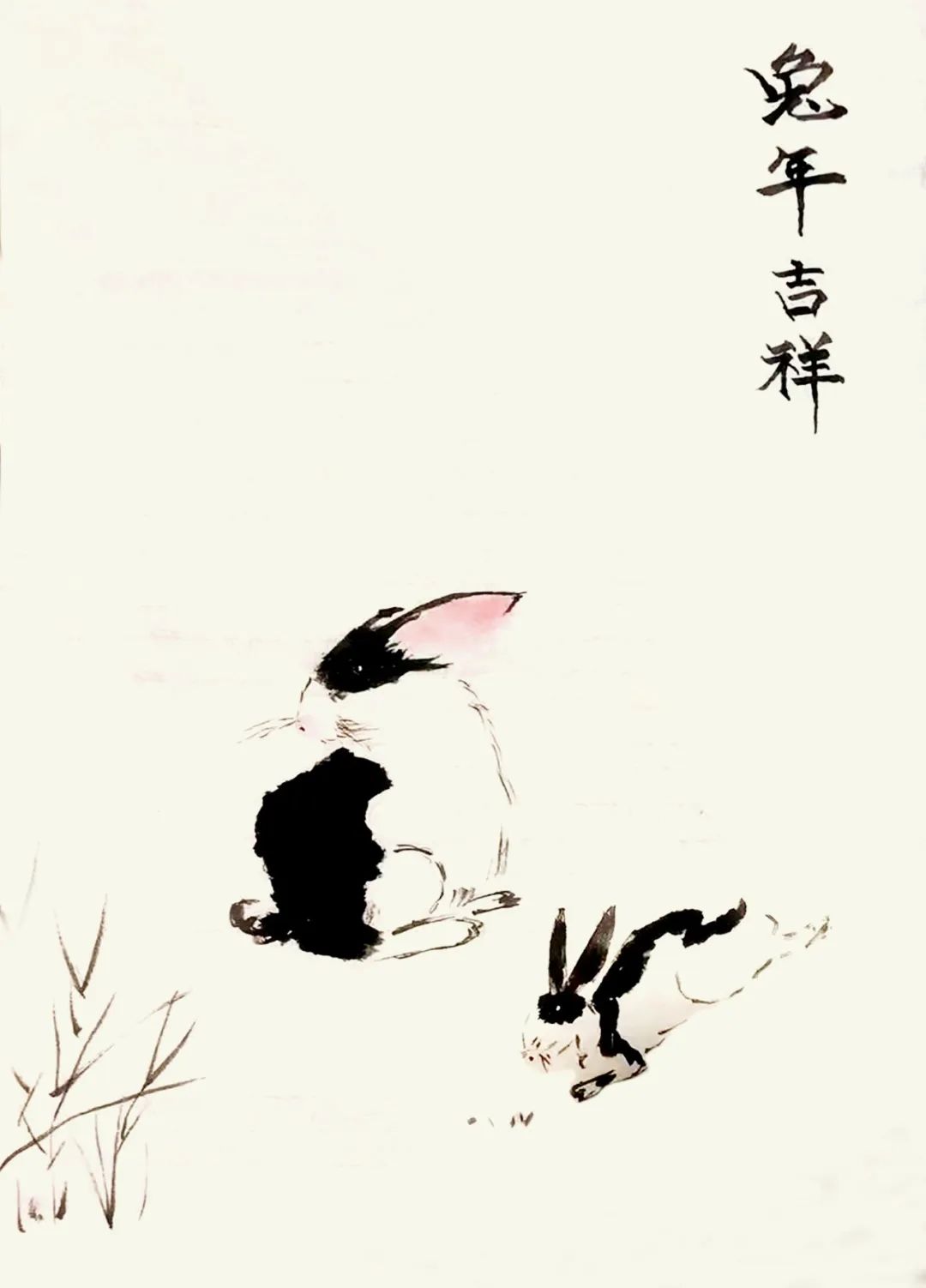 		新春字画篇 | 图画贺岁 福兔迎春_责任与文化_优德88集团有限公司	