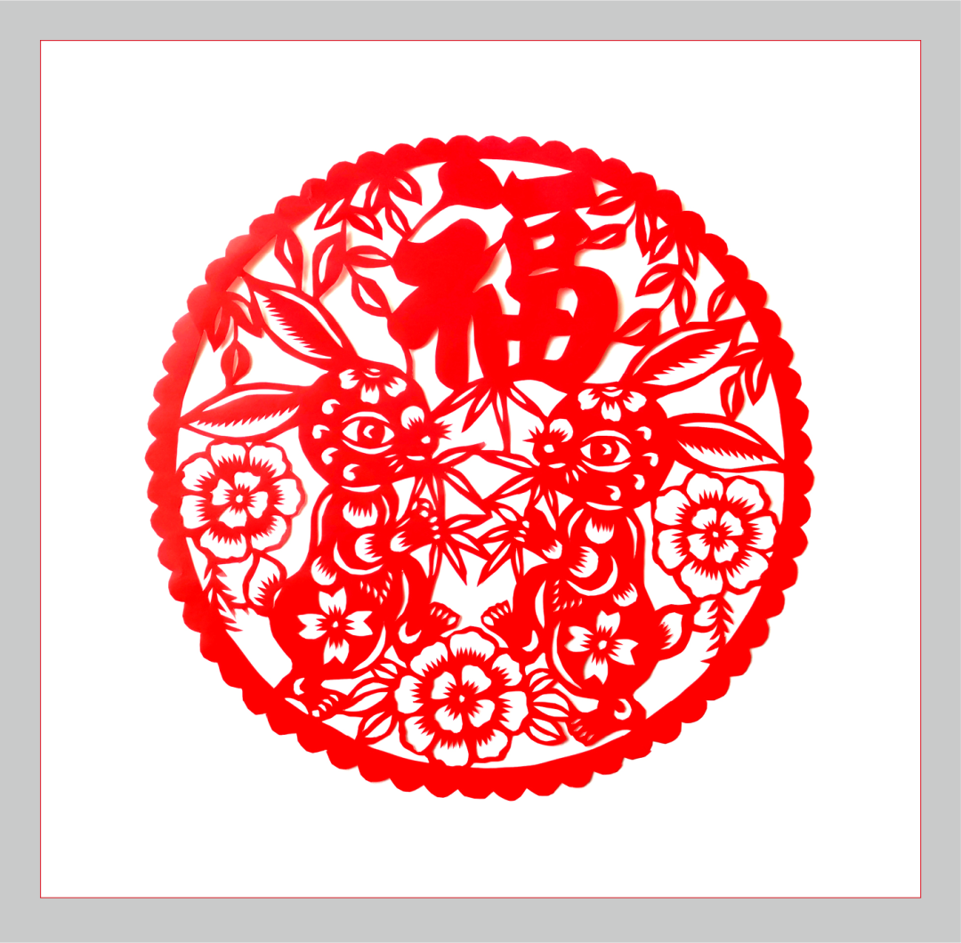 		新春字画篇 | 图画贺岁 福兔迎春_责任与文化_优德88集团有限公司	