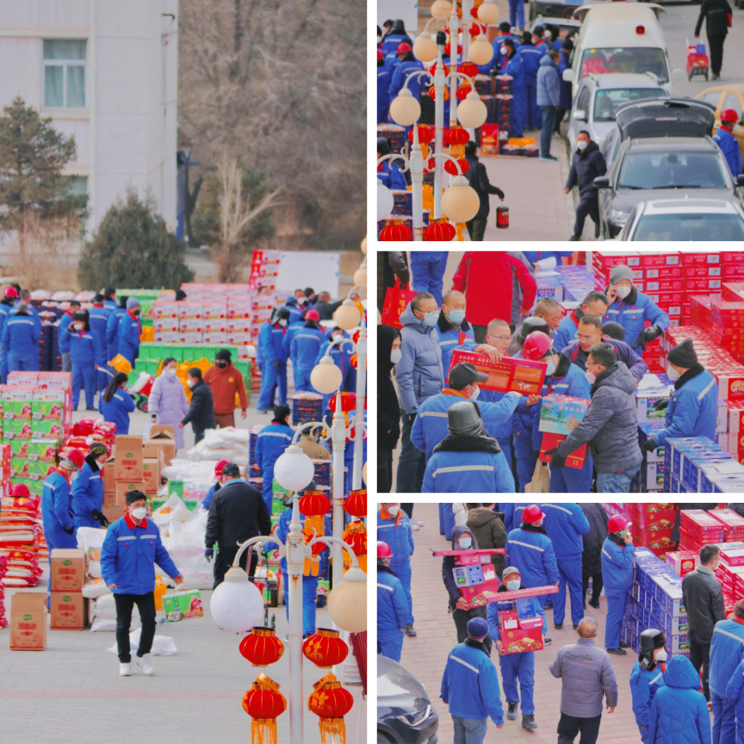 		新春联欢篇 | 热闹欢聚是建材人的新年翻开方法_责任与文化_优德88集团有限公司	