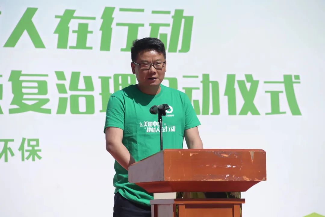		最美一线劳模 | 顾磊：身在高原志更高_人物_优德88集团有限公司	