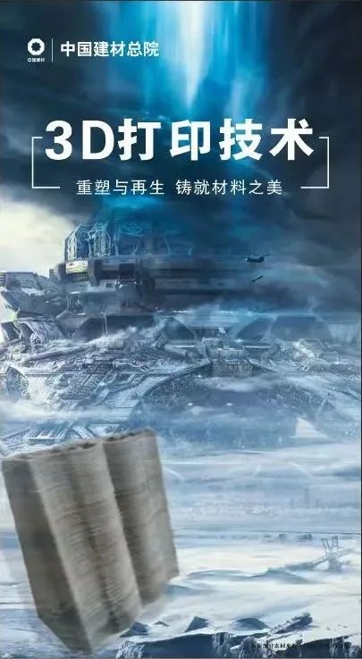 		喊话小破球，，，，，优德88集团率硬核质料前来报到！_图片_优德88集团有限公司	