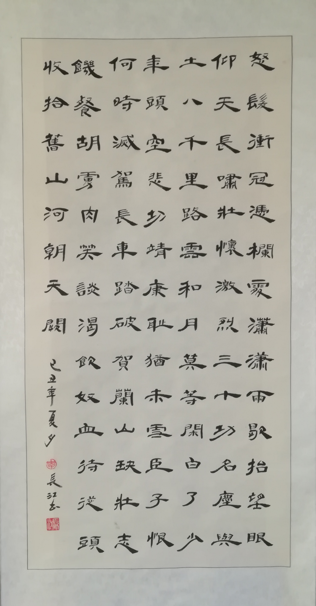 		元宵满江红，，豫剧+电音，，古板+现代，，逛优德88集团游园会真带劲！_责任与文化_优德88集团有限公司	