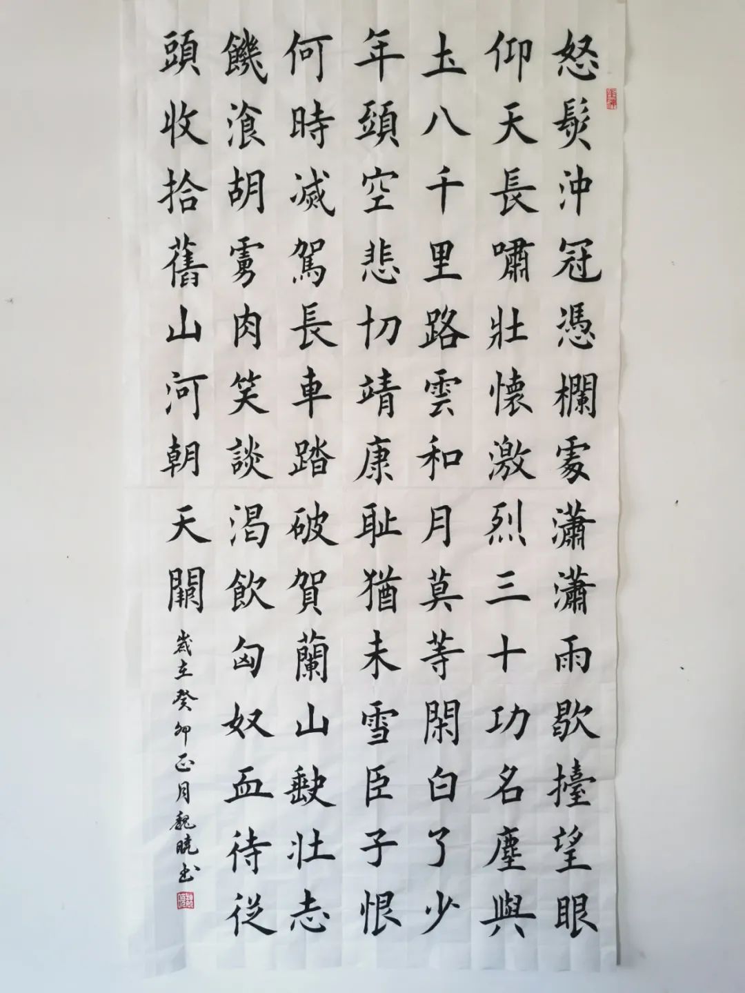		元宵满江红，，豫剧+电音，，古板+现代，，逛优德88集团游园会真带劲！_责任与文化_优德88集团有限公司	