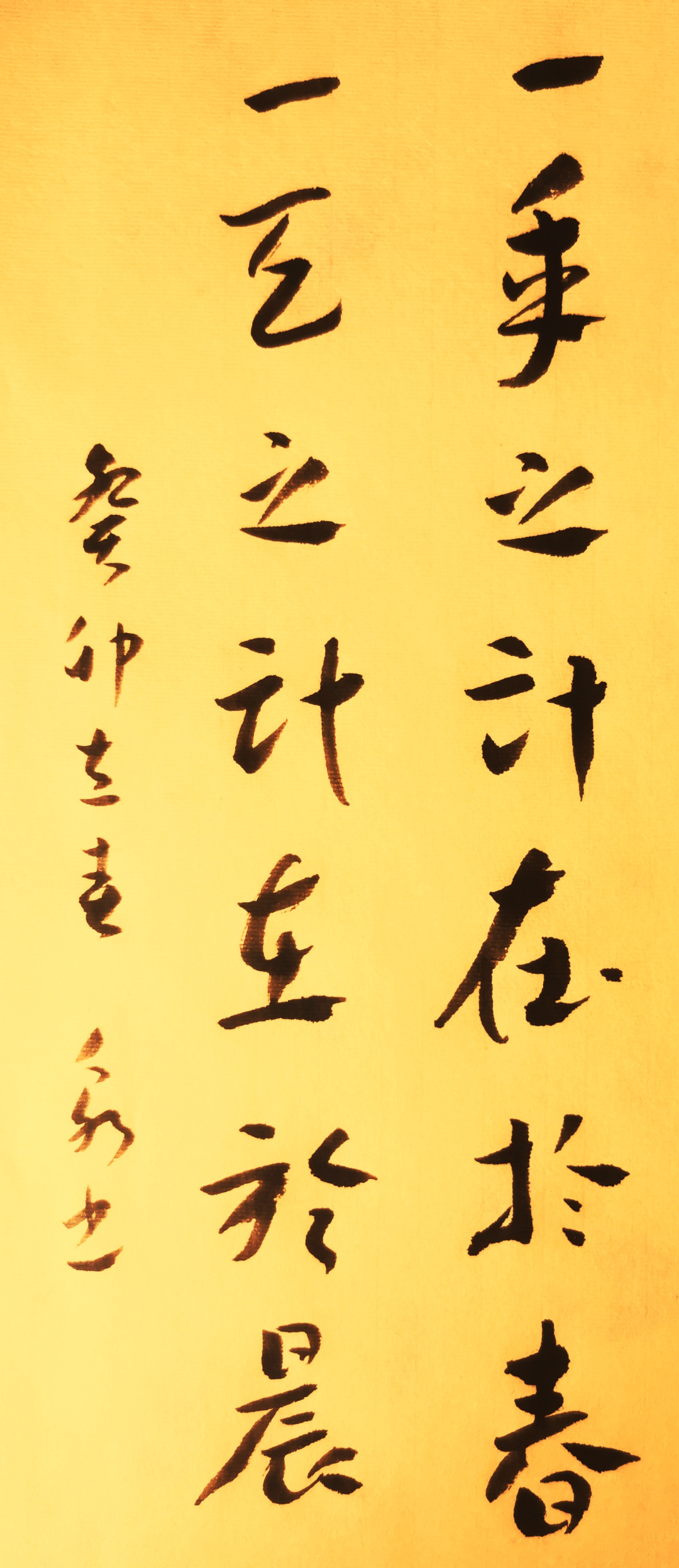 		元宵满江红，，豫剧+电音，，古板+现代，，逛优德88集团游园会真带劲！_责任与文化_优德88集团有限公司	