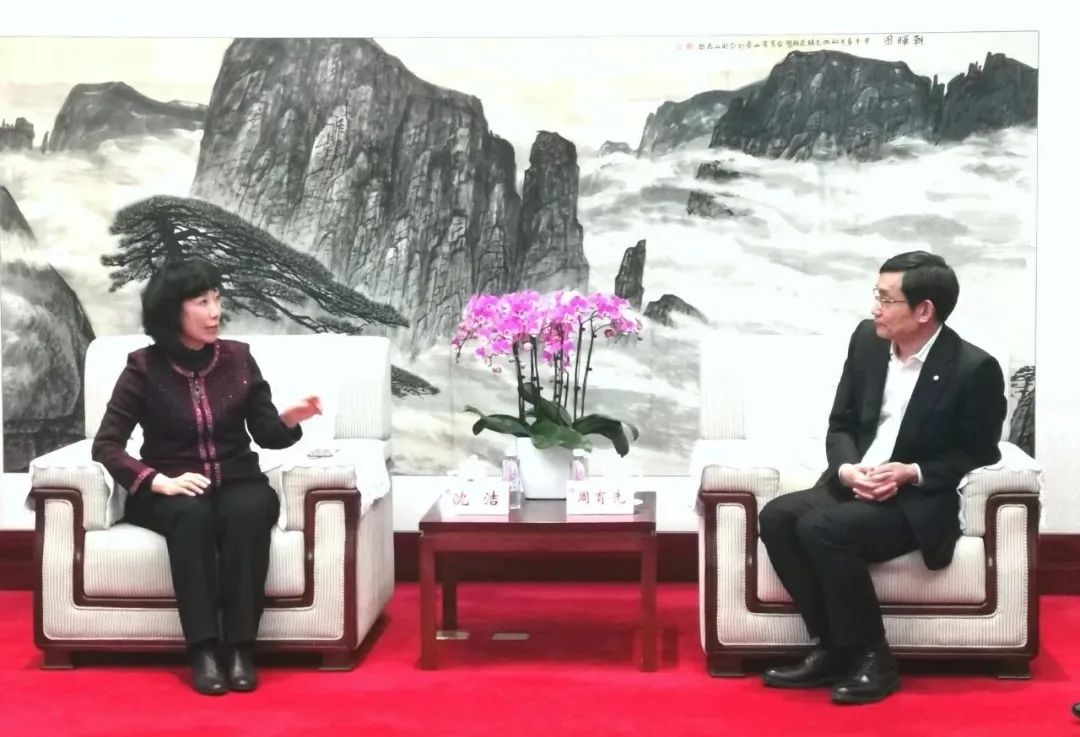 		北京市科学手艺协会党组书记沈洁一行会见优德88集团_优德88要闻_优德88集团有限公司	