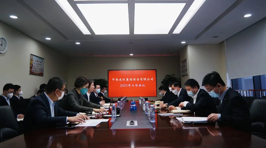 		年会报道④ | 各企业再接再厉，，，，继往开来，，，，一起去看看！_企业动态_优德88集团有限公司	