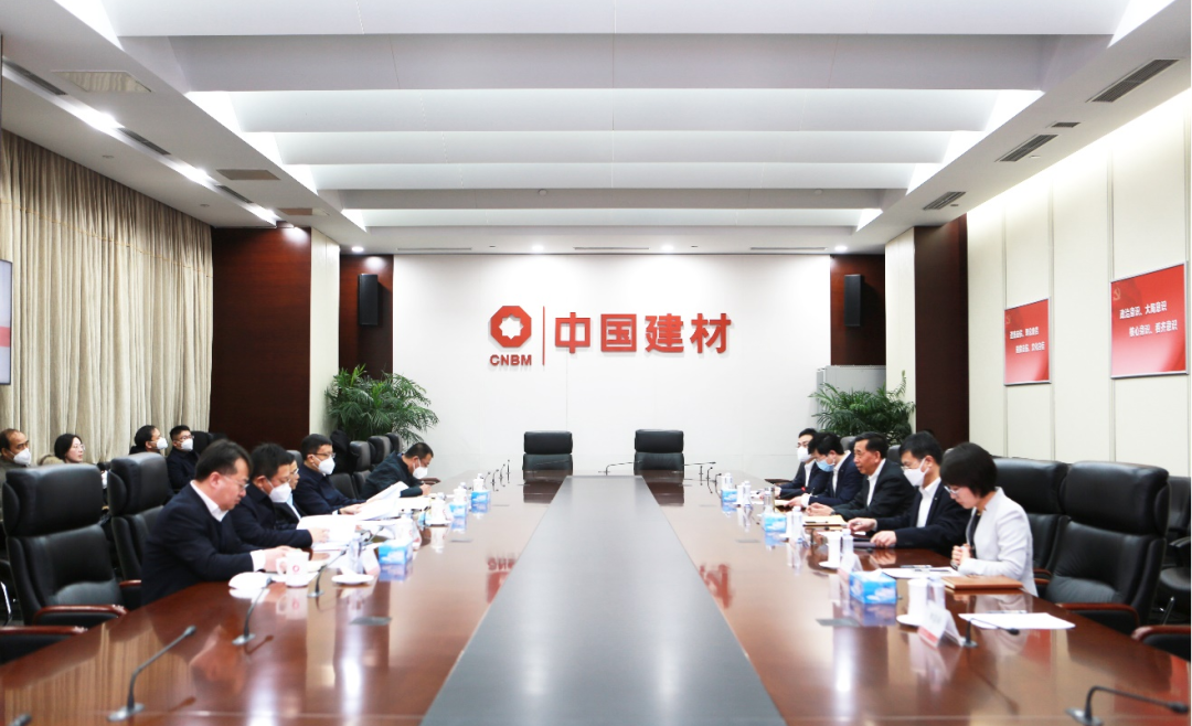 		李新华会见山西省政府党组成员、副省长汤志平一行_幻灯片_优德88集团有限公司	