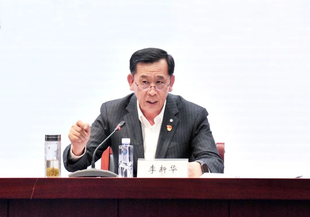 		优德88集团召开2023年度党风廉政建设和反糜烂事情聚会_优德88要闻_优德88集团有限公司	