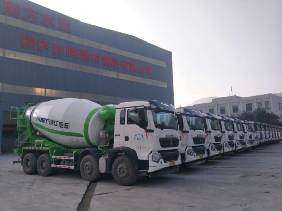 		水泥新故事 | 桐庐奔腾建材：一颗“砼”心向优美_故事_优德88集团有限公司	