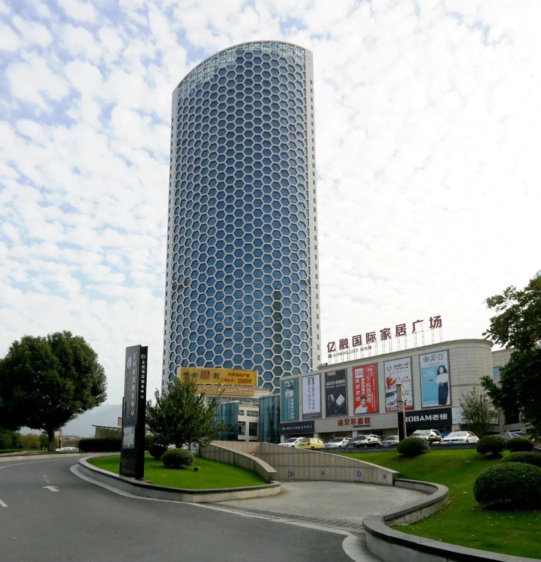 		水泥新故事 | 桐庐奔腾建材：一颗“砼”心向优美_故事_优德88集团有限公司	