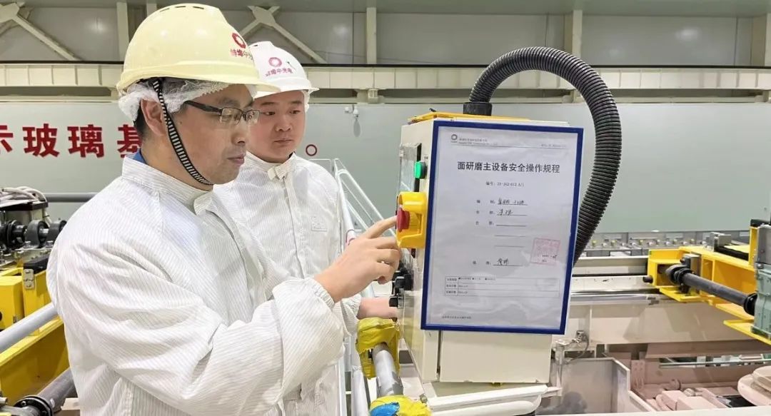 		最美科研先锋 | 凯盛科技朱猛：勇做高世代液晶玻璃基板研磨领域的攻坚者_人物_优德88集团有限公司	