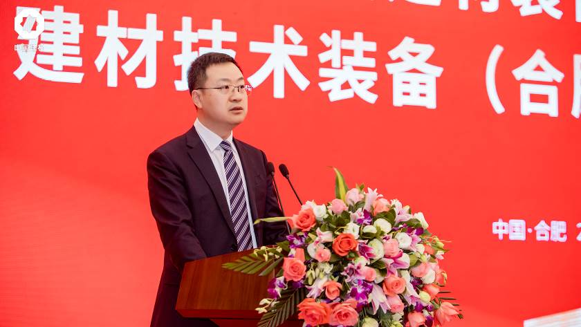 		优德88装备集团揭牌暨中建材手艺装备（合肥）研究总院启用仪式乐成举行_幻灯片_优德88集团有限公司	