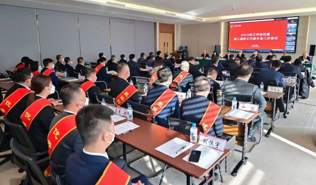 		年会报道⑤ | 各企业再接再厉，，，继往开来，，，一起去看看！_企业动态_优德88集团有限公司	