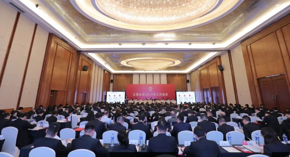 		年会报道⑤ | 各企业再接再厉，，，继往开来，，，一起去看看！_企业动态_优德88集团有限公司	