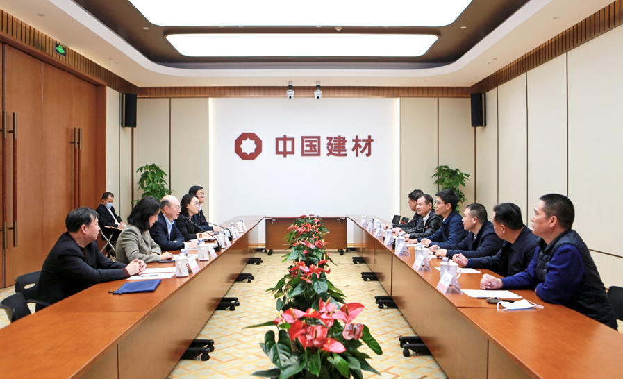 		阳江市副市长黄宁一行会见优德88集团_优德88要闻_优德88集团有限公司	