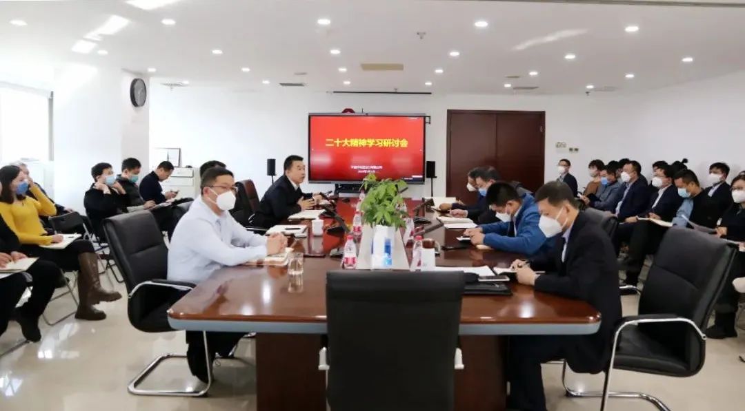  二十大精神进下层 | 我们立异方法要领，，，，，掀起学习宣贯热潮③_要闻_优德88集团有限公司 