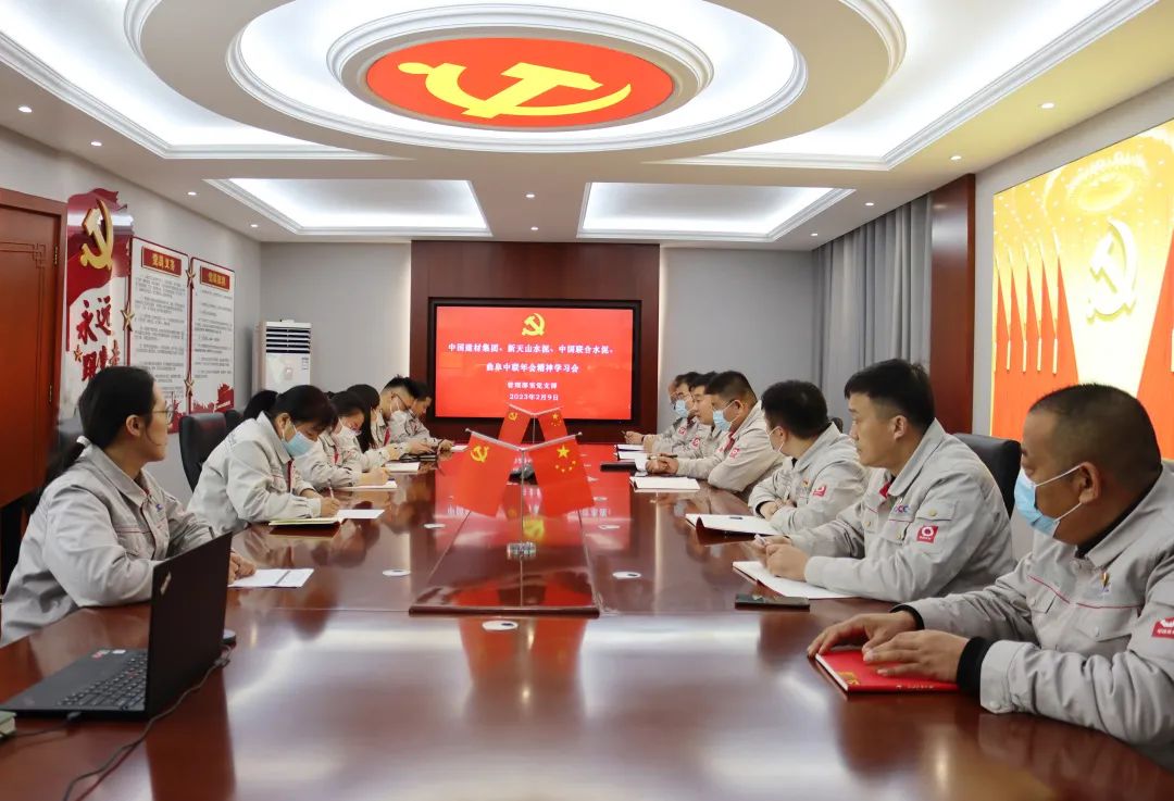  二十大精神进下层 | 我们立异方法要领，，，，，掀起学习宣贯热潮③_要闻_优德88集团有限公司 