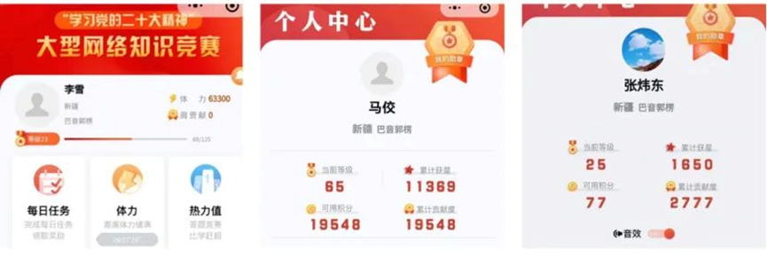  二十大精神进下层 | 我们立异方法要领，，，，，掀起学习宣贯热潮③_要闻_优德88集团有限公司 