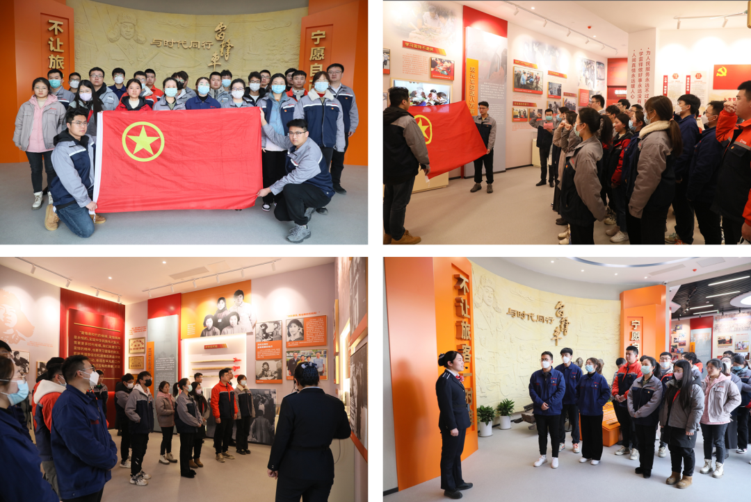 		践行二十大精神，，，，，我们都是追“锋”人 | 各企业举行传承雷锋精神系列运动_深学思悟_优德88集团有限公司	