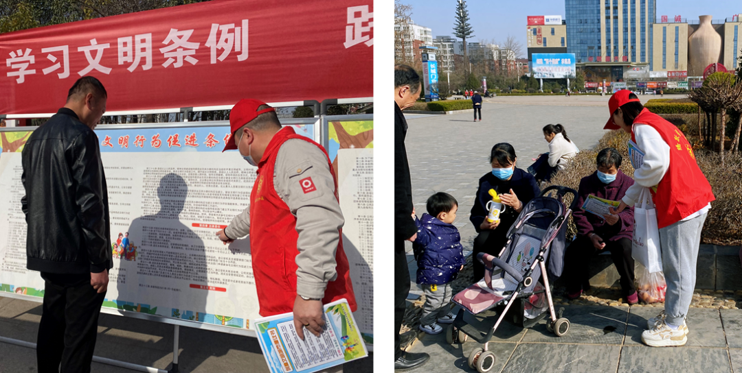 		践行二十大精神，，，，，我们都是追“锋”人 | 各企业举行传承雷锋精神系列运动_深学思悟_优德88集团有限公司	