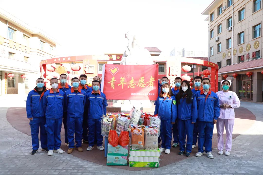 		践行二十大精神，，，，，我们都是追“锋”人 | 各企业举行传承雷锋精神系列运动_深学思悟_优德88集团有限公司	