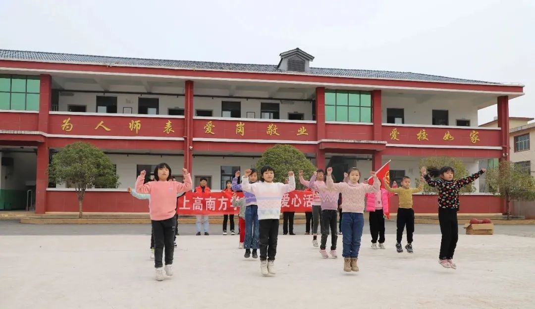 		践行二十大精神，，，，，我们都是追“锋”人 | 各企业举行传承雷锋精神系列运动_深学思悟_优德88集团有限公司	