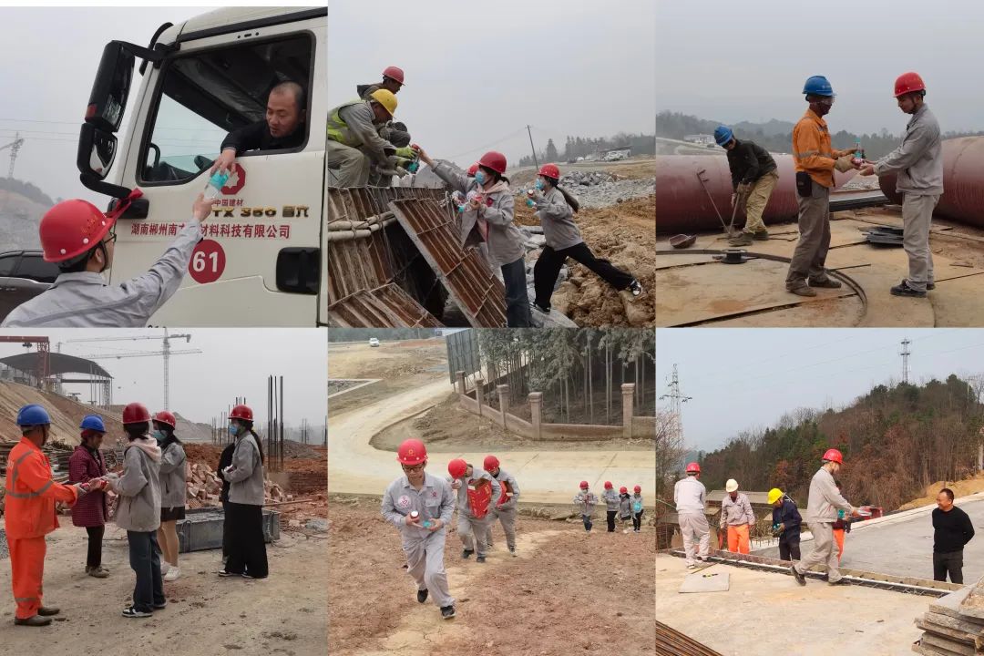 		践行二十大精神，，，，，我们都是追“锋”人 | 各企业举行传承雷锋精神系列运动_深学思悟_优德88集团有限公司	