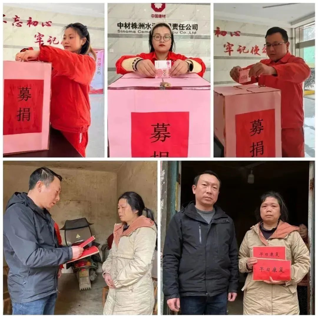 		践行二十大精神，，，，，我们都是追“锋”人 | 各企业举行传承雷锋精神系列运动_深学思悟_优德88集团有限公司	