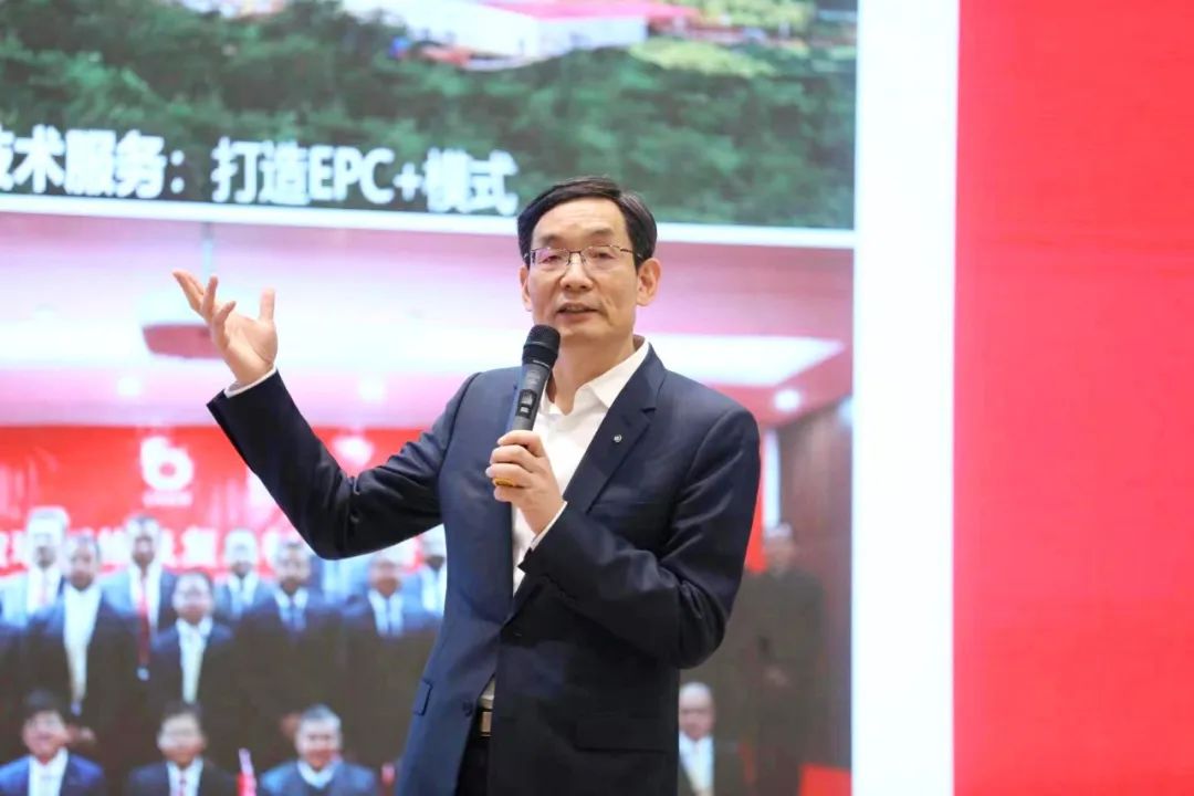 		优德88集团召开国际化事情钻研会_幻灯片_优德88集团有限公司	