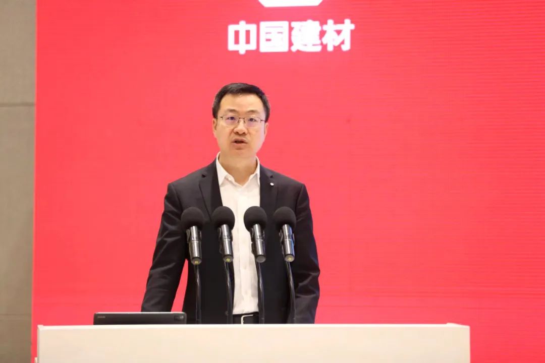 		优德88集团召开国际化事情钻研会_幻灯片_优德88集团有限公司	