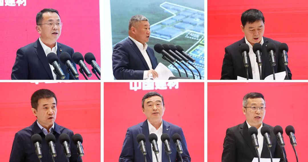 		优德88集团召开国际化事情钻研会_幻灯片_优德88集团有限公司	
