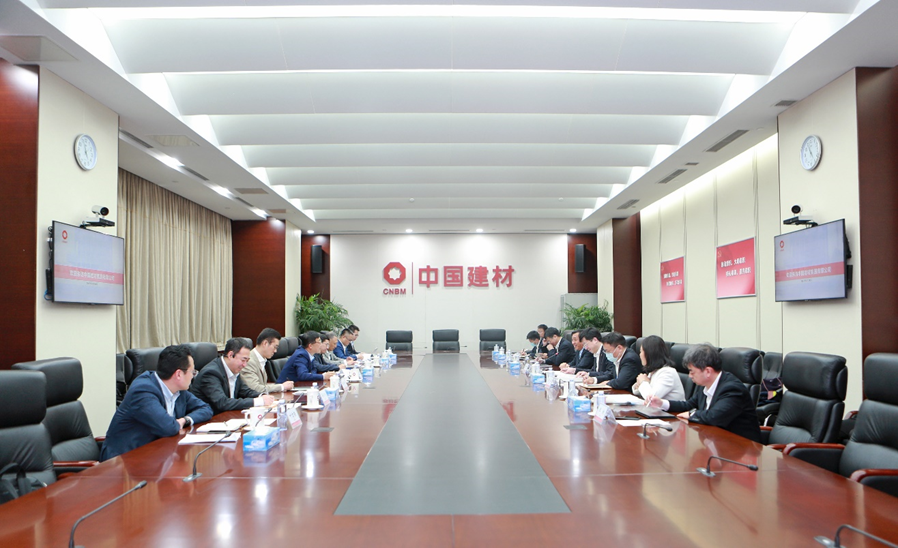 		李新华会见金风科技董事长武钢一行_幻灯片_优德88集团有限公司	