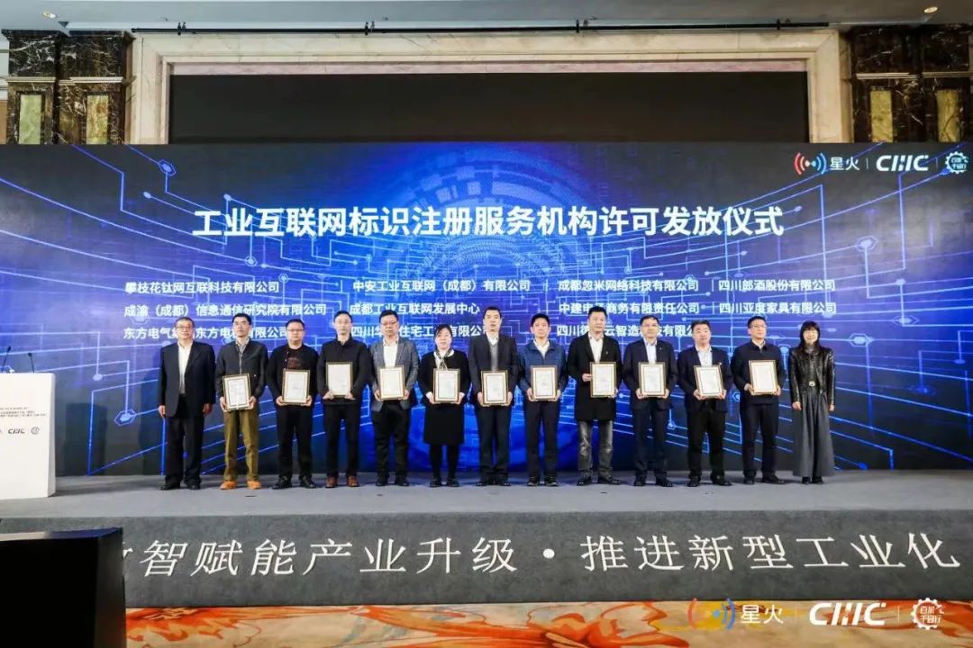 		稳增添 创价值 | 主导起草的国家标准正式宣布，，，，，，氢能煅烧揭榜挂帅项目取得要害希望……_企业动态_优德88集团有限公司	