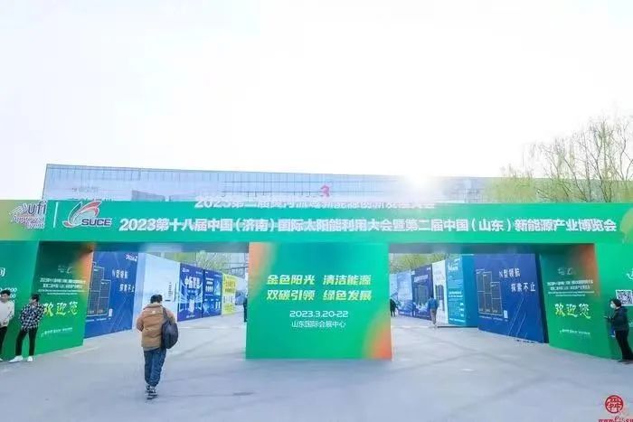 		稳增添 创价值 | 主导起草的国家标准正式宣布，，，，，，氢能煅烧揭榜挂帅项目取得要害希望……_企业动态_优德88集团有限公司	