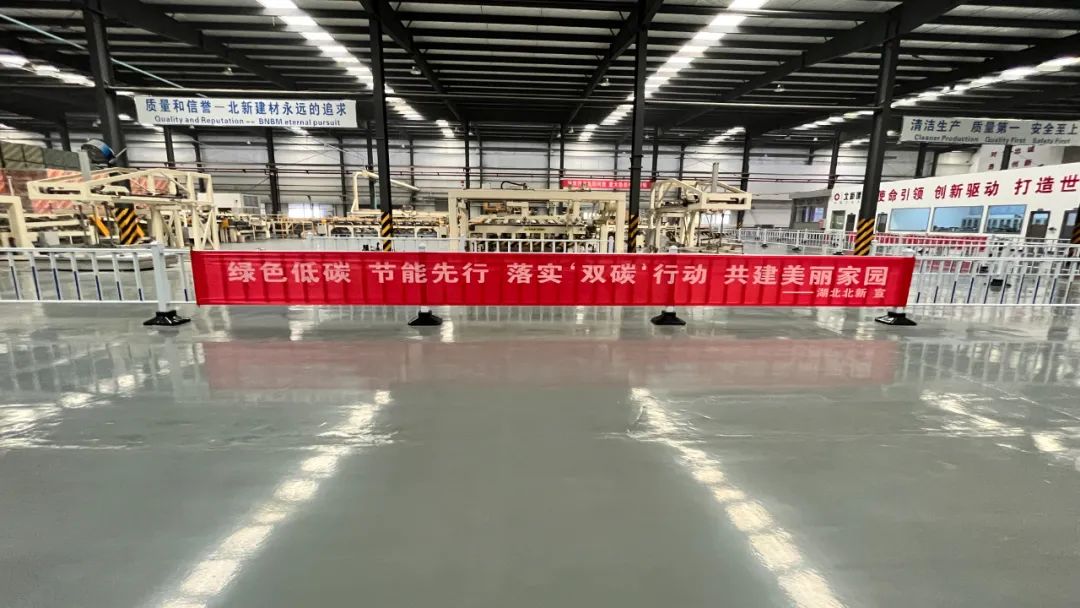 		绿色生长 | 北新建材推广生物质替换燃煤供热手艺，，，，助力建设漂亮家园_企业动态_优德88集团有限公司	