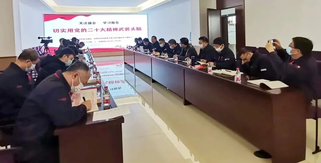 		党的二十大精神进下层 | 我们立异方法要领，，，，，，推动学习宣贯走深走实④_深学思悟_优德88集团有限公司	