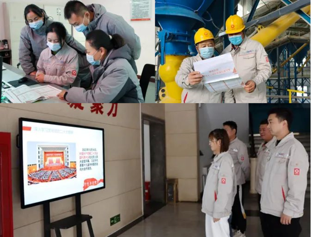 		党的二十大精神进下层 | 我们立异方法要领，，，，，，推动学习宣贯走深走实④_深学思悟_优德88集团有限公司	