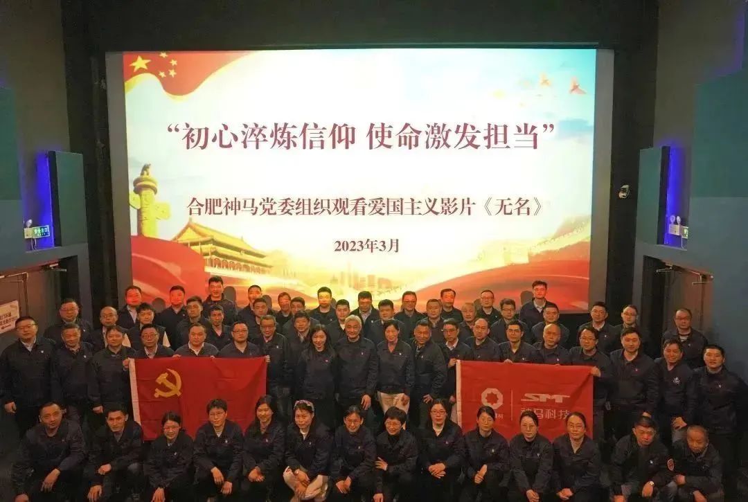 		党的二十大精神进下层 | 我们立异方法要领，，，，，，推动学习宣贯走深走实④_深学思悟_优德88集团有限公司	