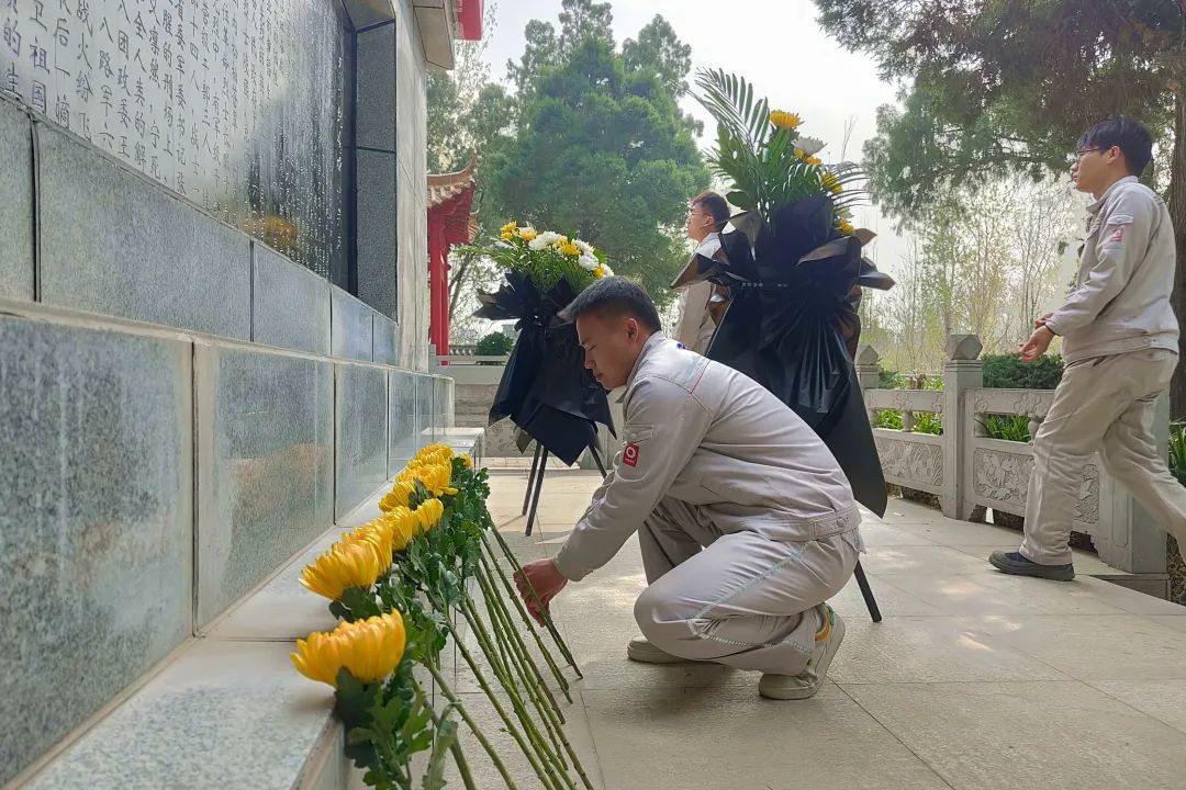 		思念英烈志 奋进新征程 | 优德88集团成员企业开展“清明祭英烈”主题运动_责任与文化_优德88集团有限公司	
