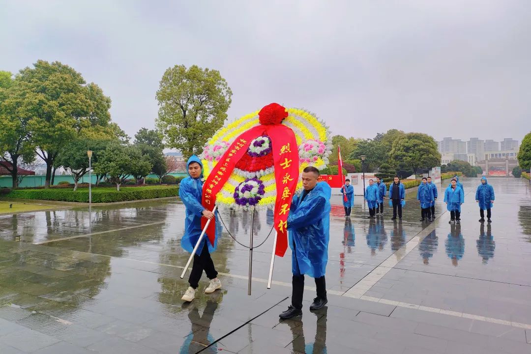 		思念英烈志 奋进新征程 | 优德88集团成员企业开展“清明祭英烈”主题运动_责任与文化_优德88集团有限公司	