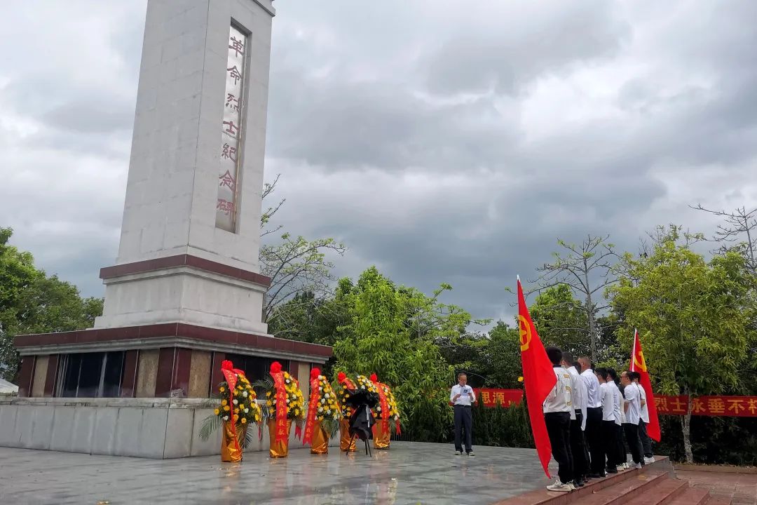 		思念英烈志 奋进新征程 | 优德88集团成员企业开展“清明祭英烈”主题运动_责任与文化_优德88集团有限公司	
