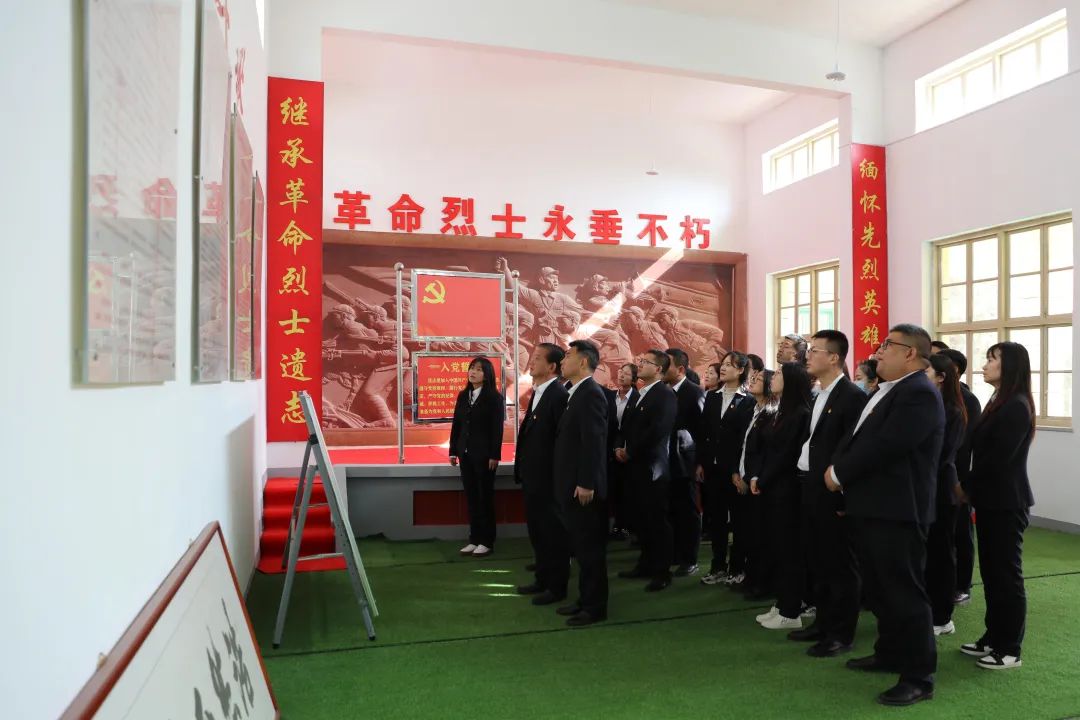 		思念英烈志 奋进新征程 | 优德88集团成员企业开展“清明祭英烈”主题运动_责任与文化_优德88集团有限公司	