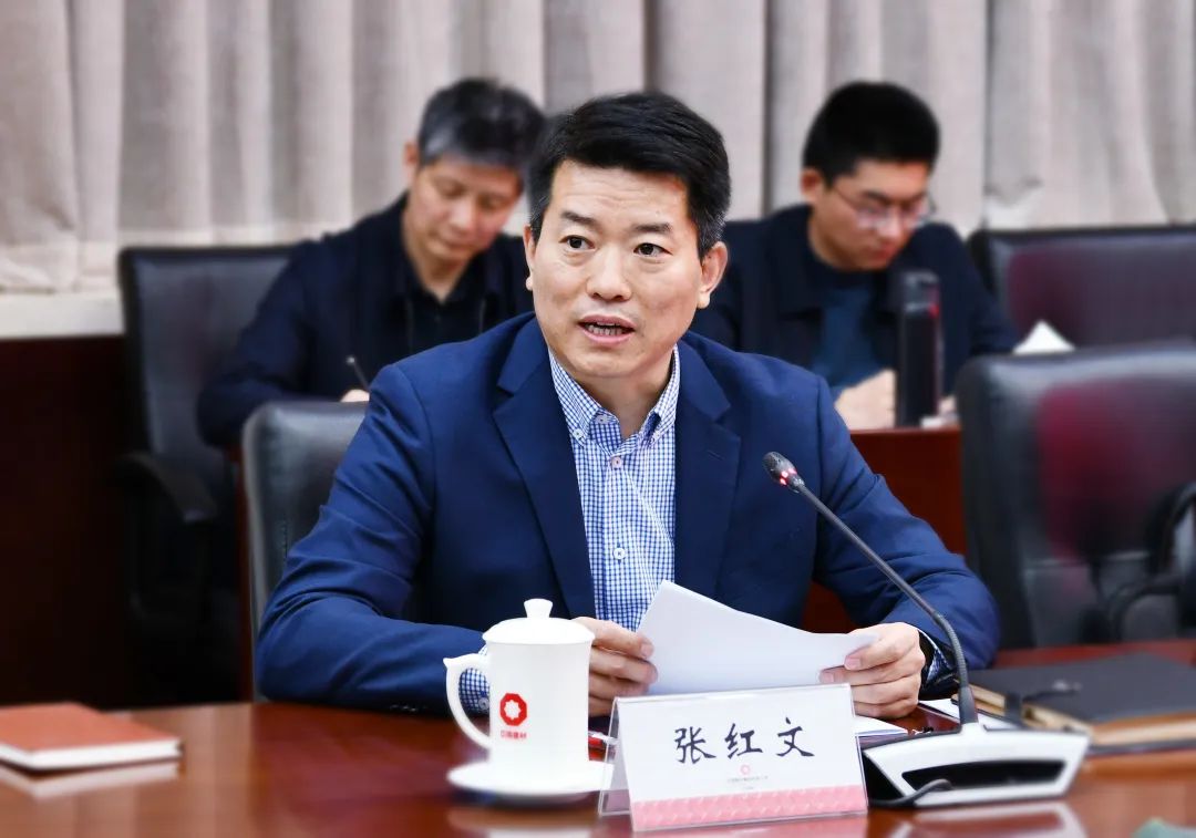 		优德88集团联合安徽省人民政府组织举行皖北质料工业生长座谈会_幻灯片_优德88集团有限公司	