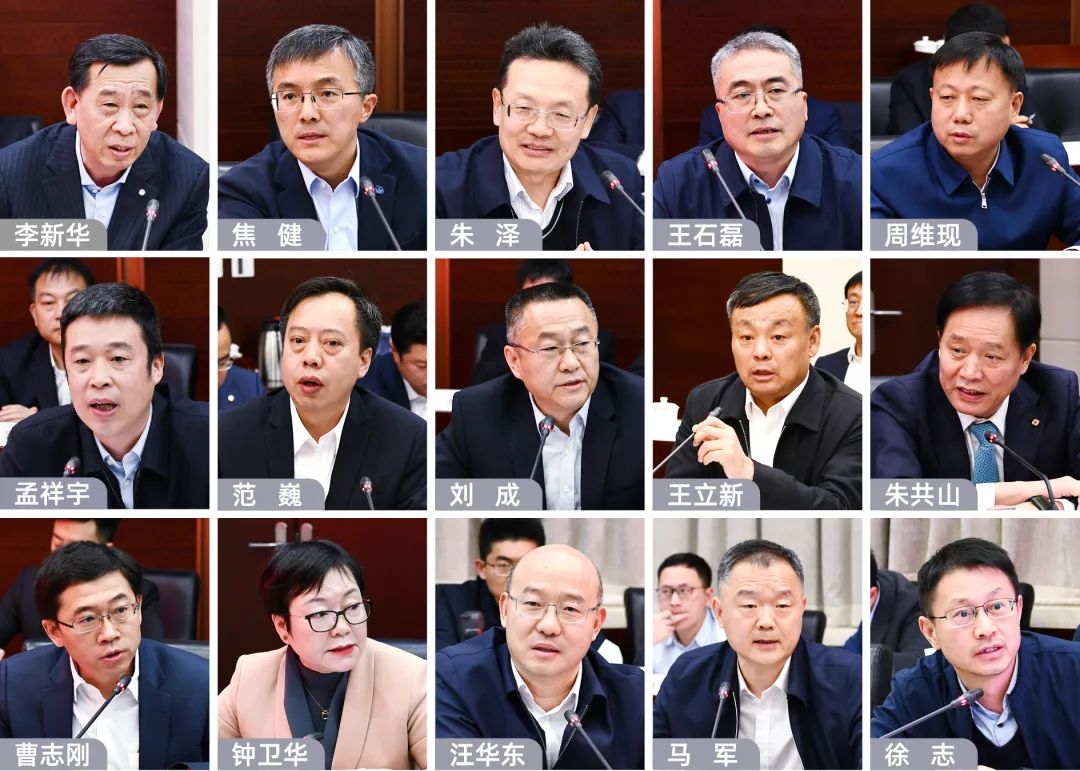 		优德88集团联合安徽省人民政府组织举行皖北质料工业生长座谈会_幻灯片_优德88集团有限公司	