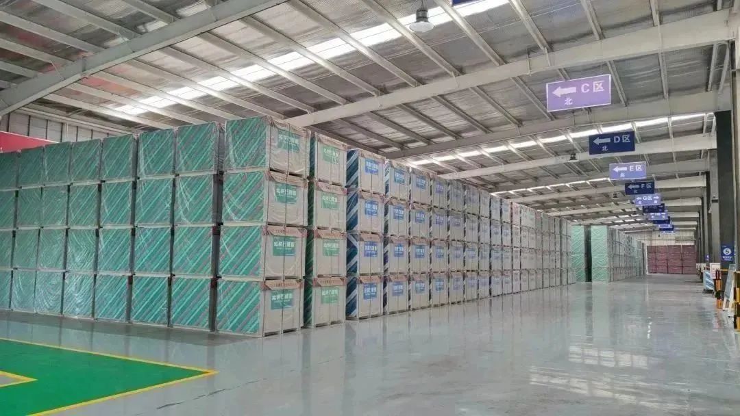 		人民日报点赞北新建材绿色生长实践，，，，，，绿色工厂生产绿色产品，，，，，，效劳人民优美生涯_质料强国_优德88集团有限公司	
