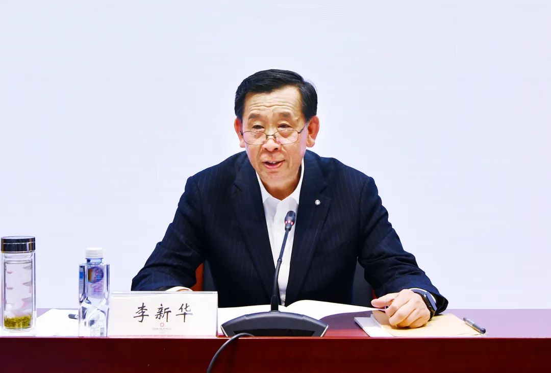		优德88集团召开信息事情培训会_优德88要闻_优德88集团有限公司	