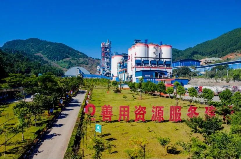 		春意弥漫，，，，，草色青翠，，，，，小料带你畅游优德88国家级绿色工厂～_责任与文化_优德88集团有限公司	